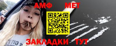 прущие крисы Надым