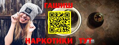 прущие крисы Надым