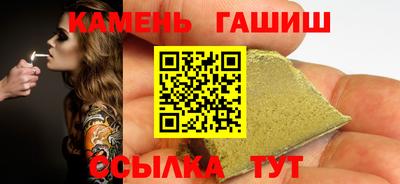 прущий лед Назарово