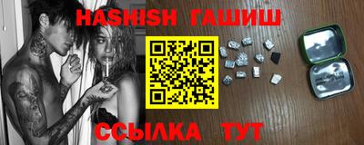 спайс Набережные Челны