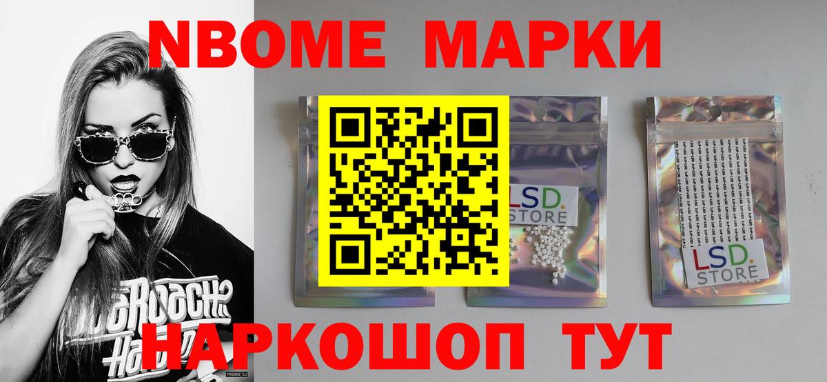 ЛСД экстази кислота  Лсд 25 экстази кислота  Лсд 25 экстази  Вход с VPN  Тюмень 