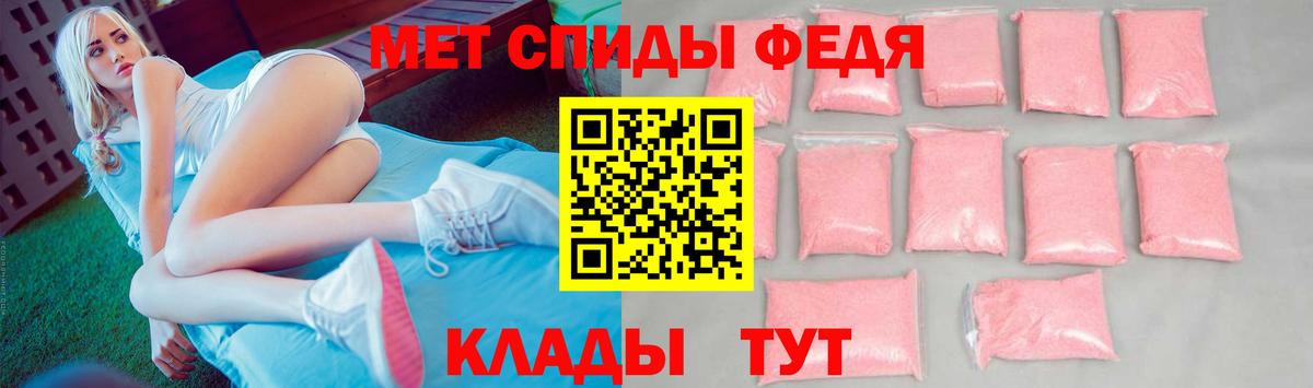 Первитин витя Тюмень