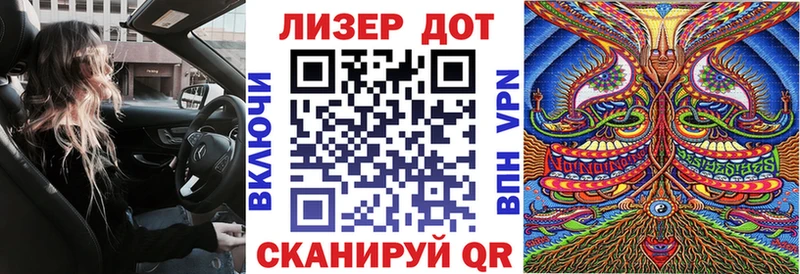 Марки N-bome 1,8мг  наркотики  Тюмень 