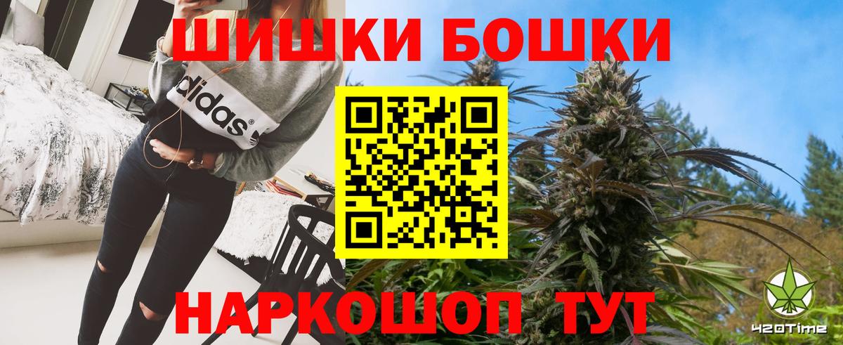 Конопля SATIVA & INDICA Тюмень
